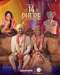 14 Phere 2021 Movie Download Filmyzilla 480p 720p 1080p Filmy4WEB Filmywap