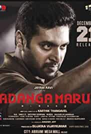 Adanga Maru 2018 Hindi Dubbed 480p Filmy4WEB