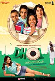 Dhol 2007 Full Movie Download 480p Filmy4WEB