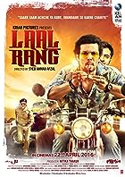 Download Laal Rang 2016 Movie 480p 720p 1080p Filmy4WEB Filmyzilla