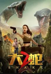 Download Snake 2 2019 Hindi Dubbed Chinese 480p 720p 1080p Filmy4WEB Filmyzilla