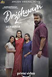 Drishyam 2 2021 Hindi Dubbed 480p 720p Filmy4WEB