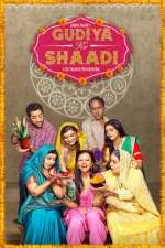 Gudiya Ki Shaadi 2019 Full Movie Download Filmy4WEB