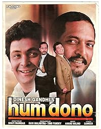 Hum Dono 1995 Hindi Movie Download 480p 720p 1080p Filmy4WEB