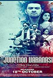 Junction Varanasi 2019 Full Movie Download Filmy4WEB