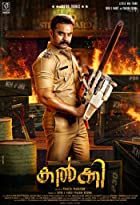 Kalki 2019 Hindi Dubbed 480p Filmy4WEB