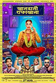 Khandaani Shafakhana 2019 Full Movie Download Filmy4WEB