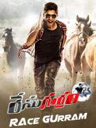 Race Gurram 2014 Hindi Dubbed 480p 720p Filmy4WEB