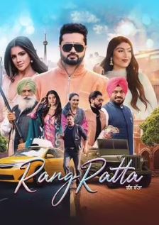 Rang Ratta 2023 Punjabi Movie Download 480p 720p 1080p Filmy4WEB