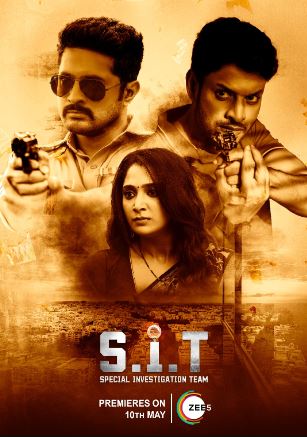 SIT 2024 Hindi Dubbed Tamil Telugu Malayalam Kannnada Movie Download Filmy4WEB