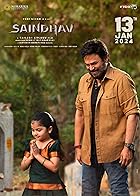 Saindhav 2024 Telugu 480p 720p 1080p Filmy4WEB