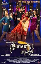 Sugar Factory 2023 Kannada Movie 480p 720p 1080p Filmy4WEB