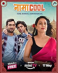 Namacool 2024 Web Series Download 480p 720p 1080p  Filmy4WEB Filmywap