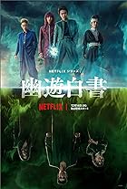 Yu Yu Hakusho All Seasons Hindi Dubbed English 480p 720p 1080p Filmy4WEB